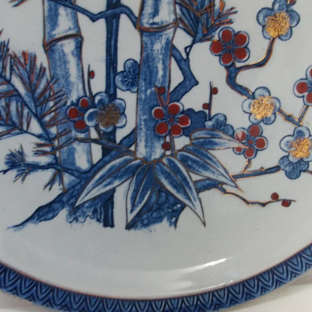 Vintage Japanese Imari large Platter Tray cherry blossoms bamboo Ceramic 13.5